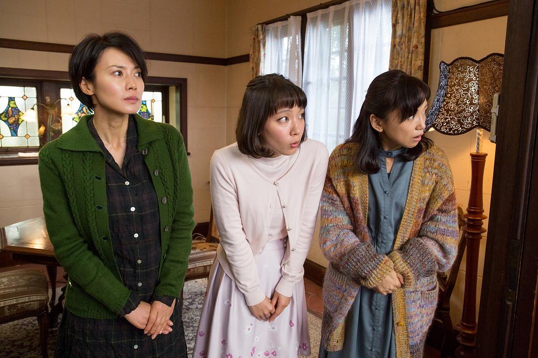 《同一屋檐下的四个女人》剧照第10张图片