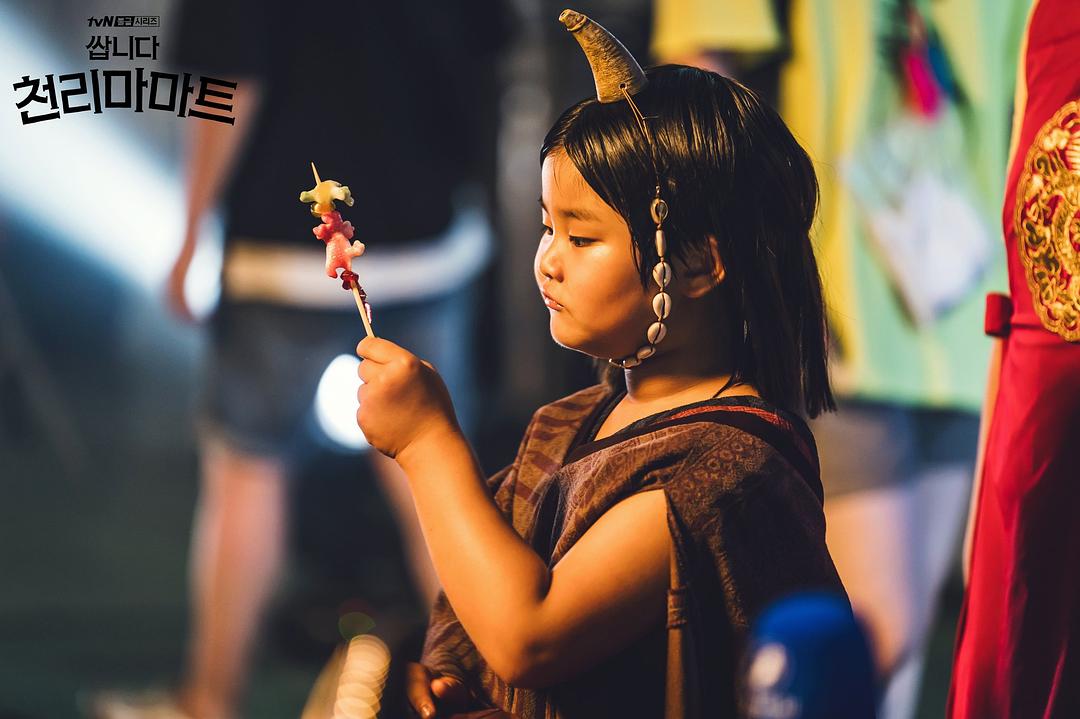 《很便宜，千里马超市》剧照