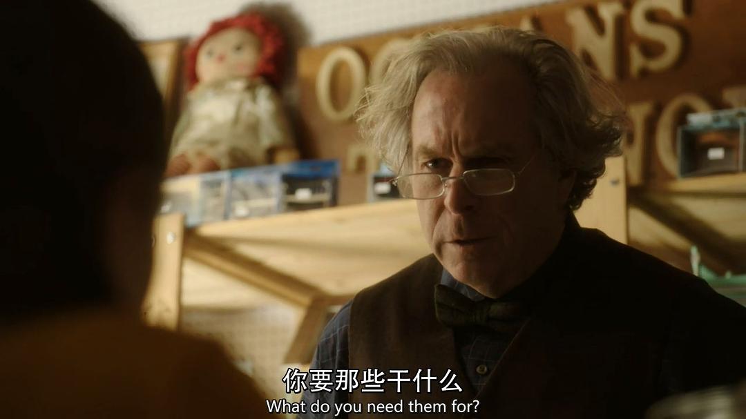 《鬼作秀第一季》剧照