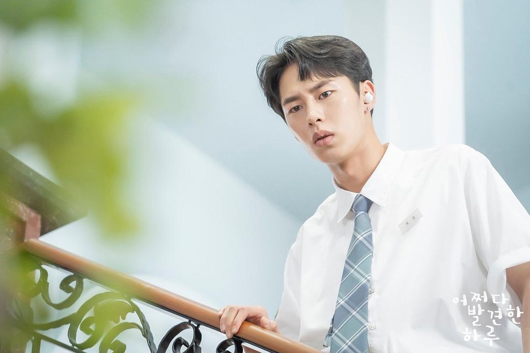 《偶然发现的一天》剧照第12张图片