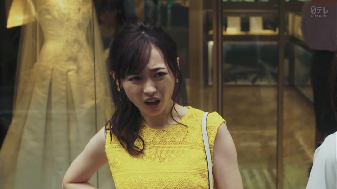 《CHEAT～各位欺诈师请注意～》剧照第36张图片