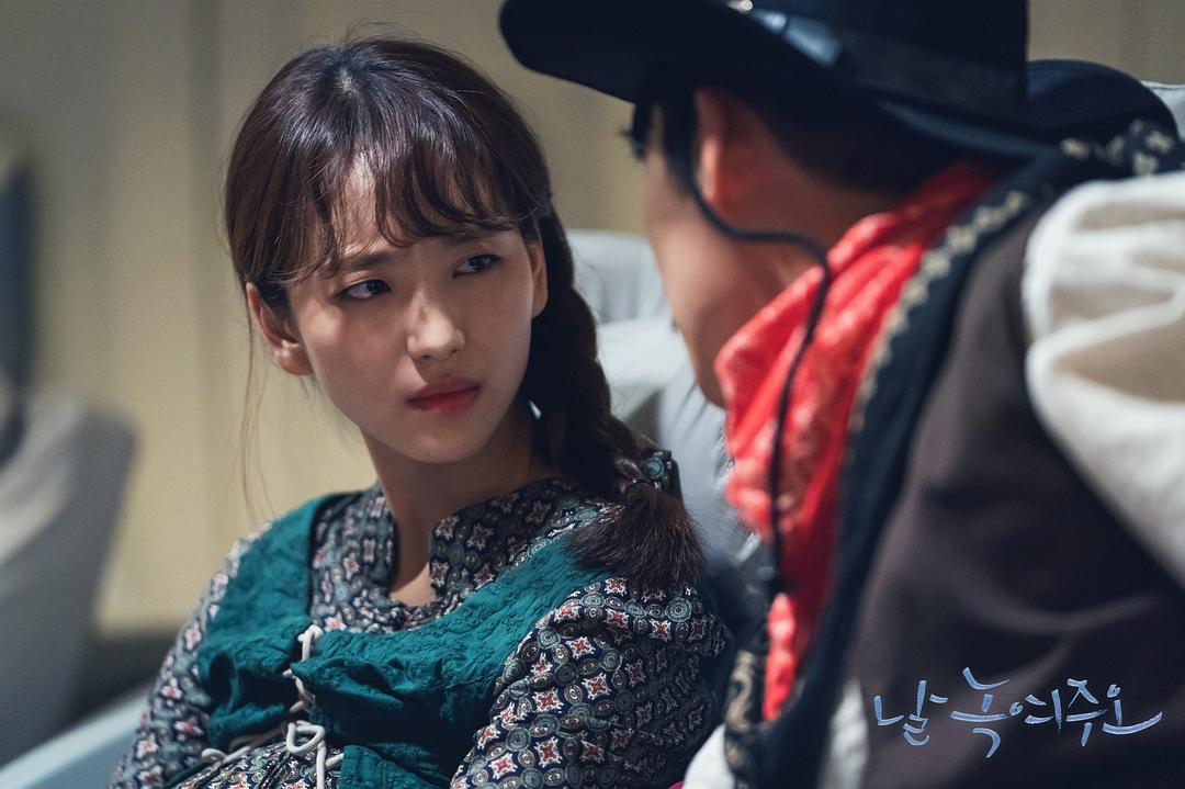 《请融化我》剧照第59张图片