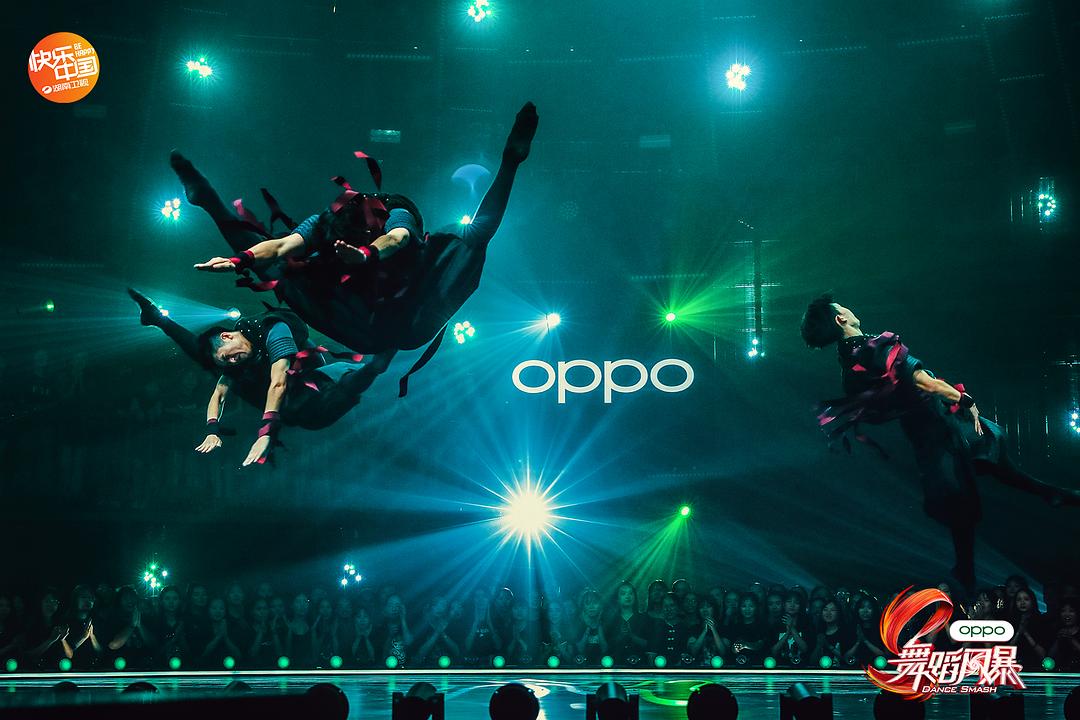 《舞蹈风暴》海报第59张图片