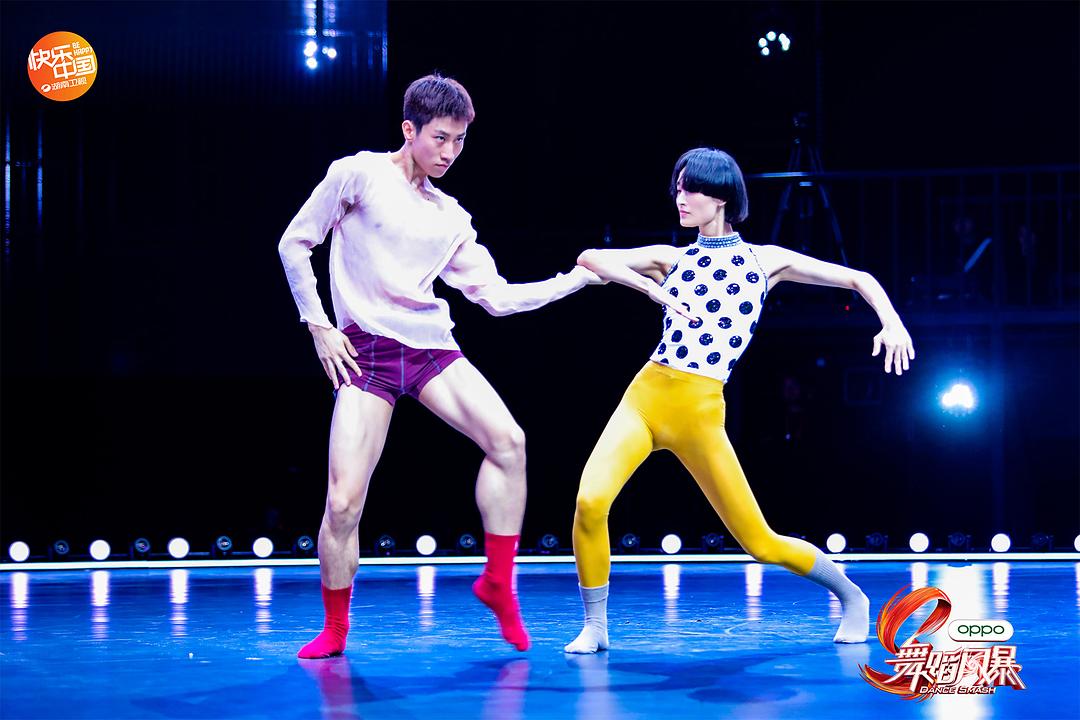 《舞蹈风暴》海报第53张图片