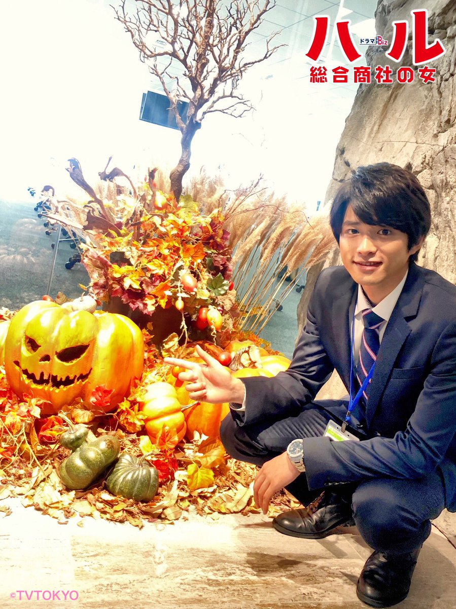 《晴～综合商社之女～》剧照第27张图片