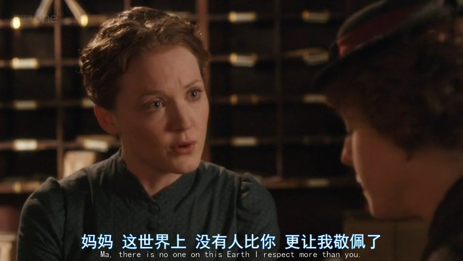 《雀起乡到烛镇第四季》海报第23张图片