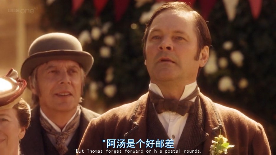 《雀起乡到烛镇第四季》海报第12张图片