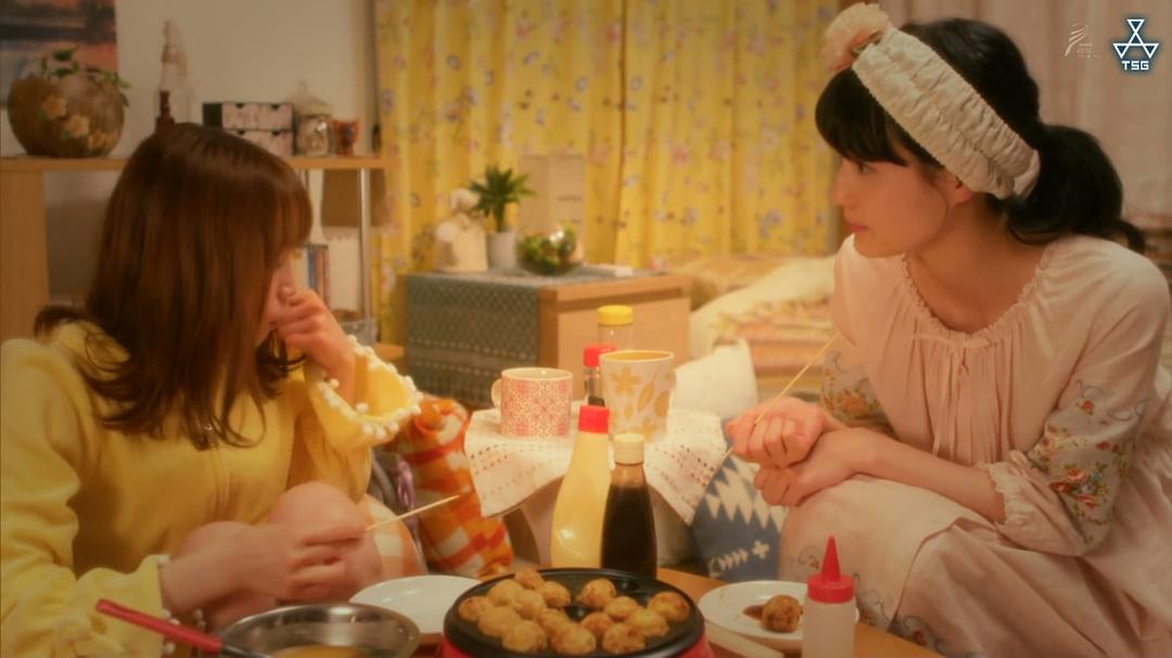 《长闲之庭》剧照第23张图片