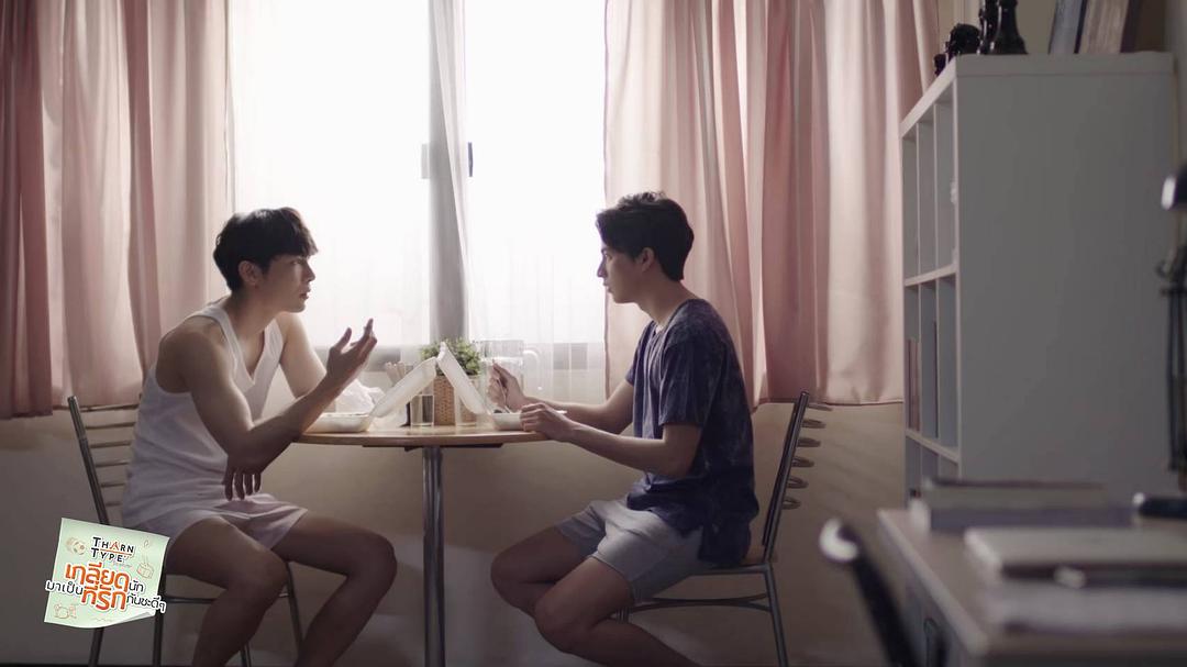 《与爱同居》剧照第58张图片