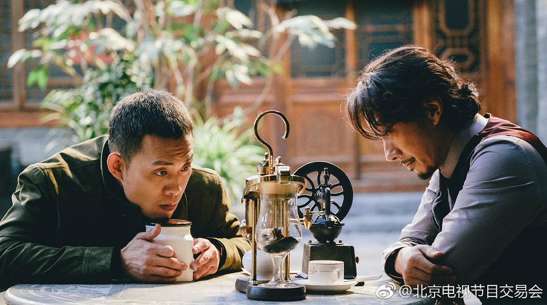 《光荣时代》剧照第24张图片