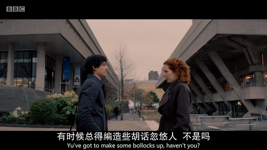 《罪有可辩第一季》剧照第28张图片