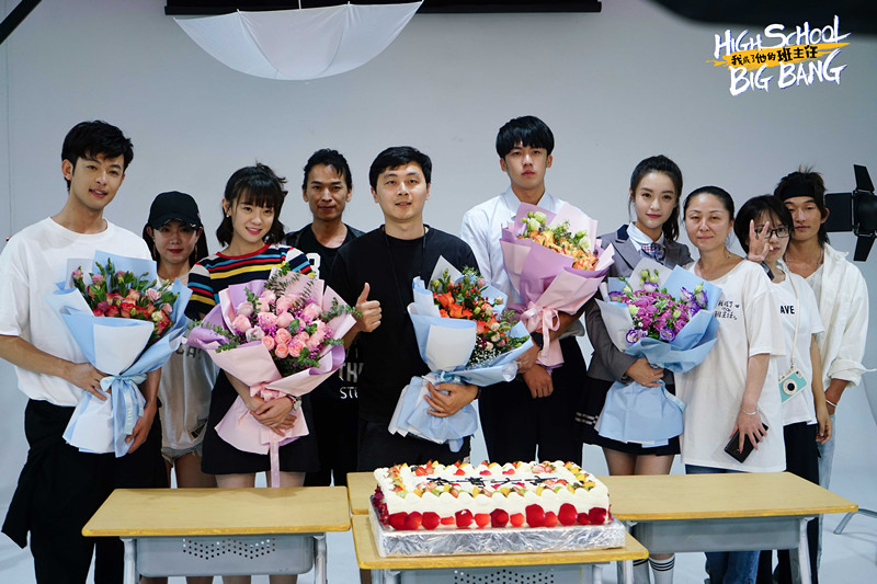 《我成了他的班主任》海报第19张图片