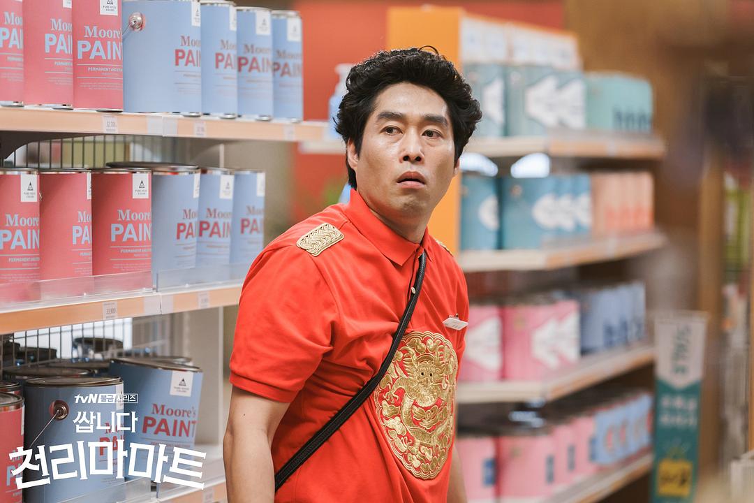 《很便宜，千里马超市》剧照