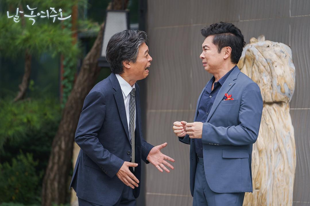 《请融化我》剧照第48张图片