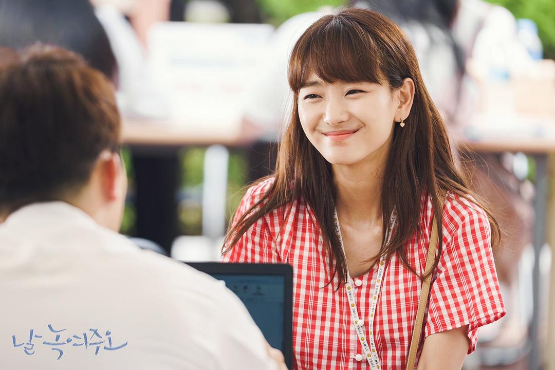 《请融化我》剧照第46张图片