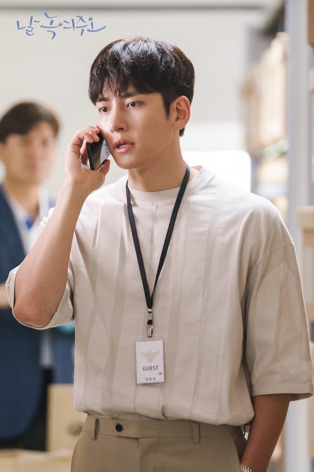 《请融化我》剧照第32张图片