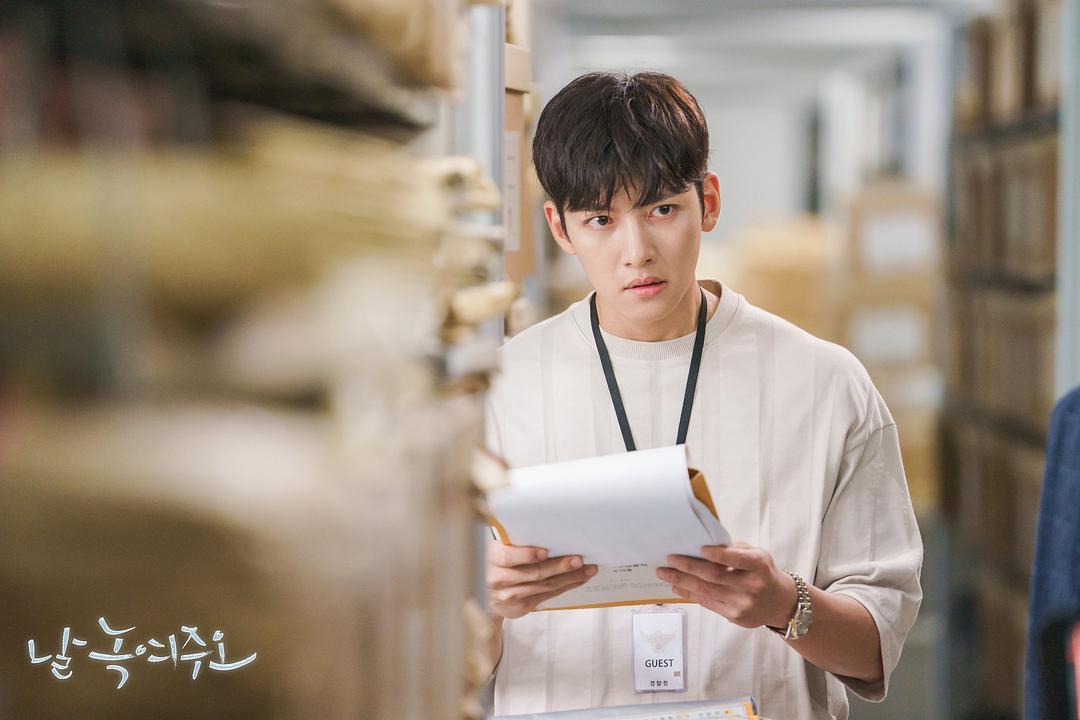 《请融化我》剧照第31张图片