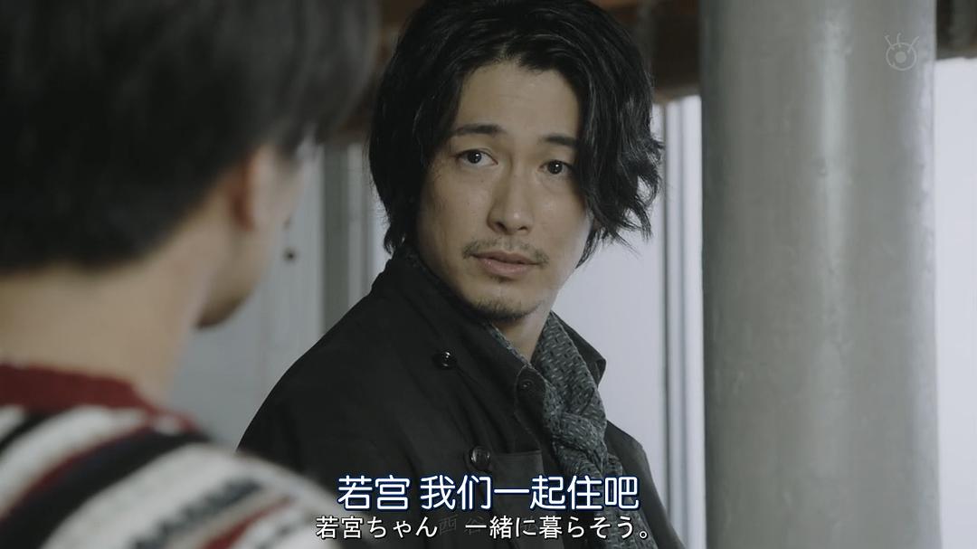 《夏洛克：未叙之章》剧照第45张图片