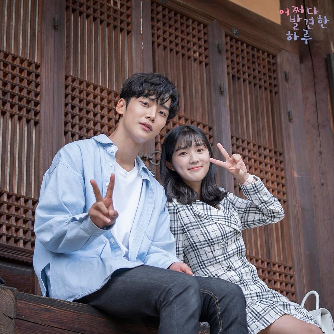 《偶然发现的一天》剧照第25张图片