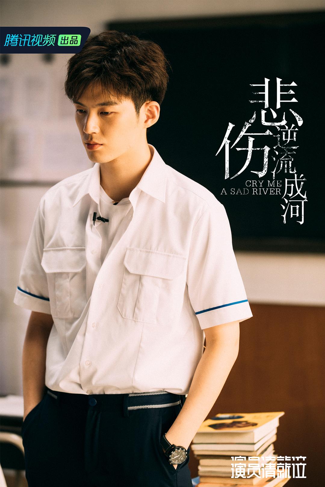 《演员请就位》剧照第28张图片