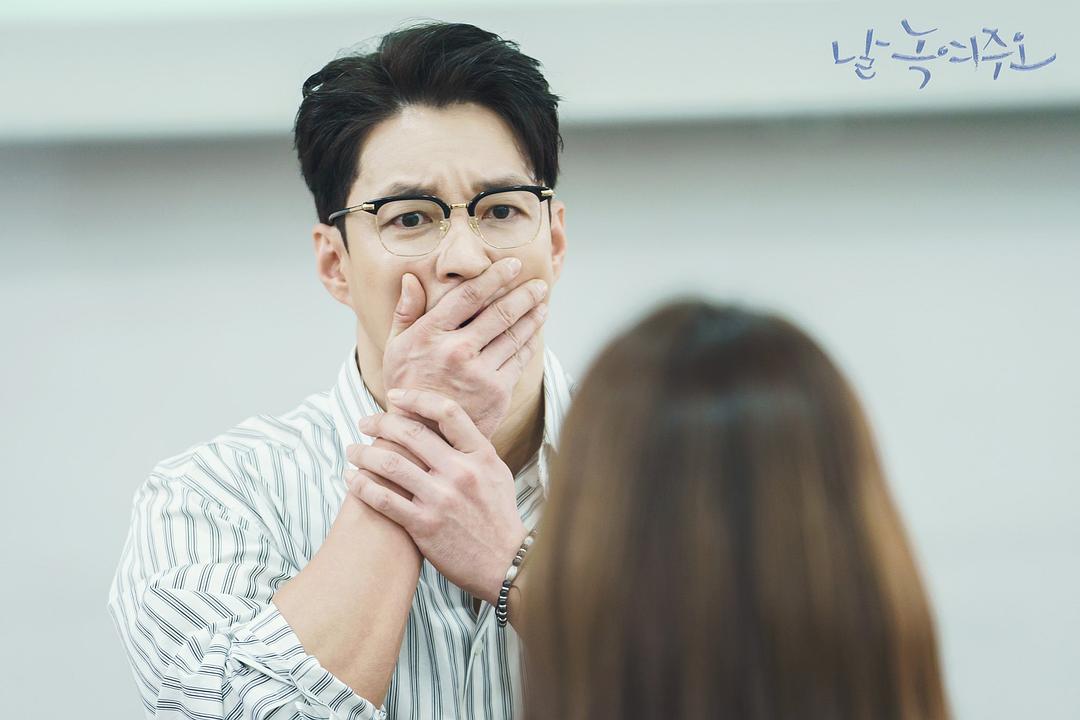 《请融化我》剧照第22张图片