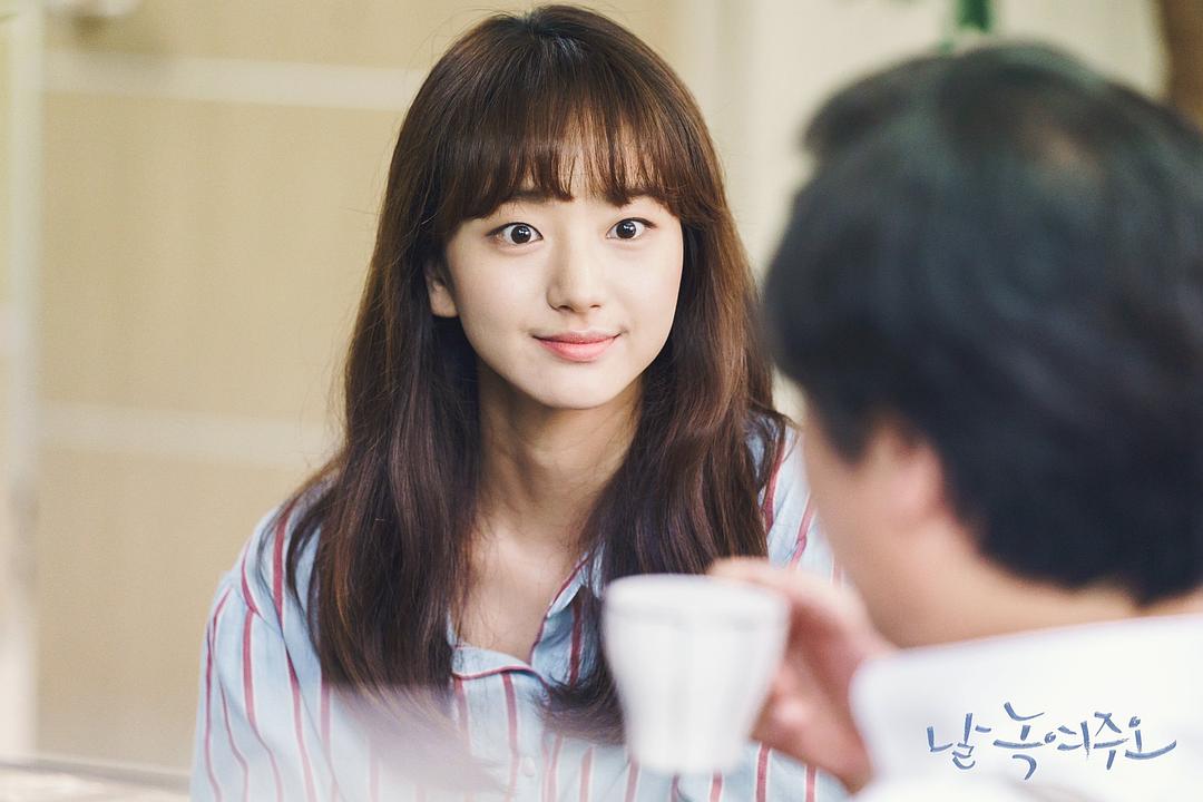 《请融化我》剧照第21张图片