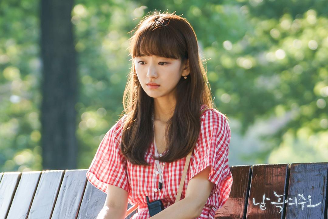 《请融化我》剧照第20张图片