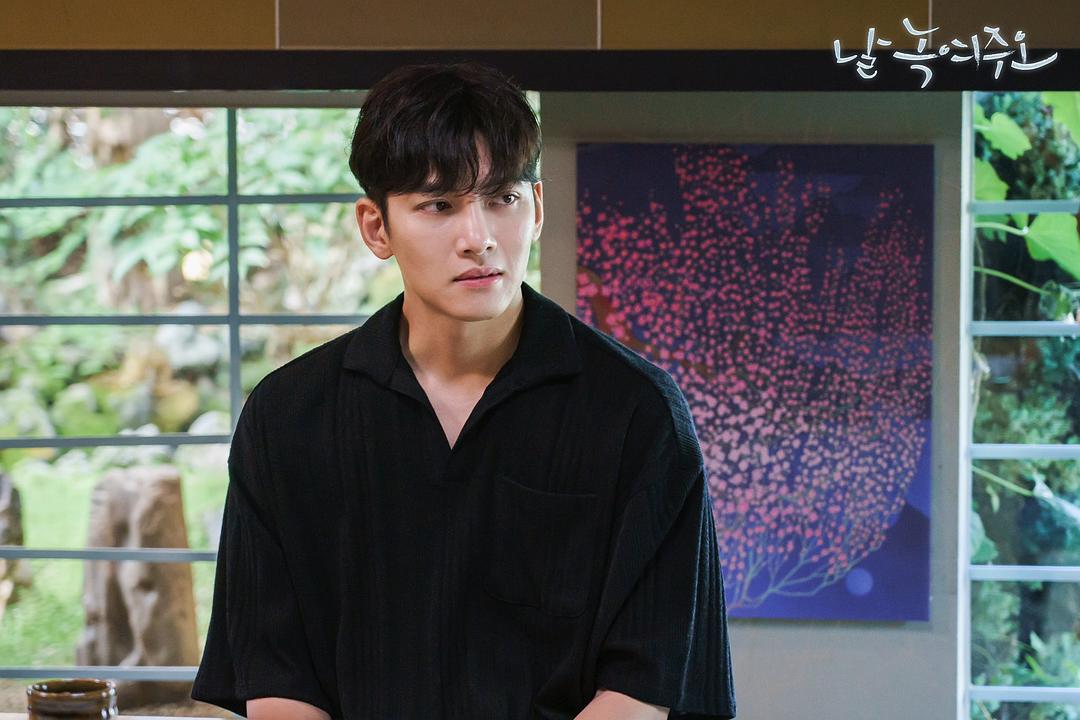 《请融化我》剧照第17张图片