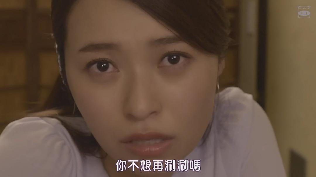 《不伦食堂2》海报第60张图片