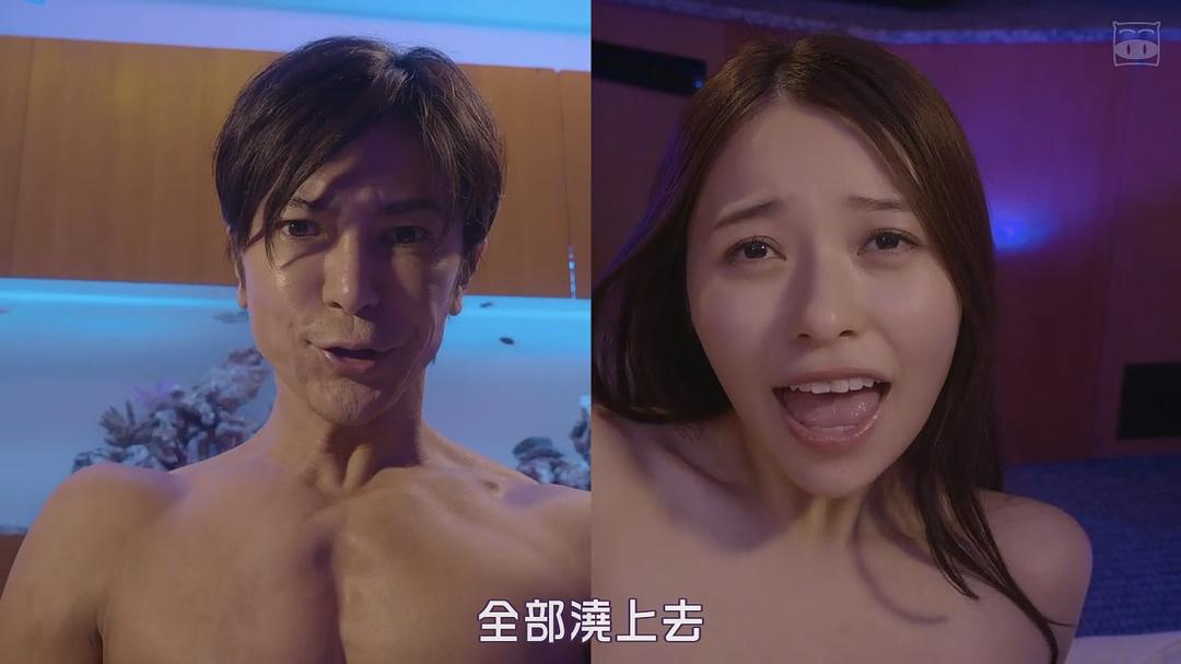 《不伦食堂2》海报第40张图片