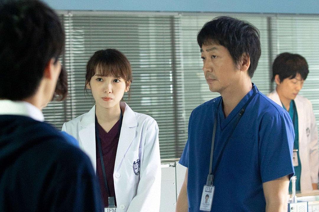 《法医学者柚木贵志的案件》剧照第16张图片