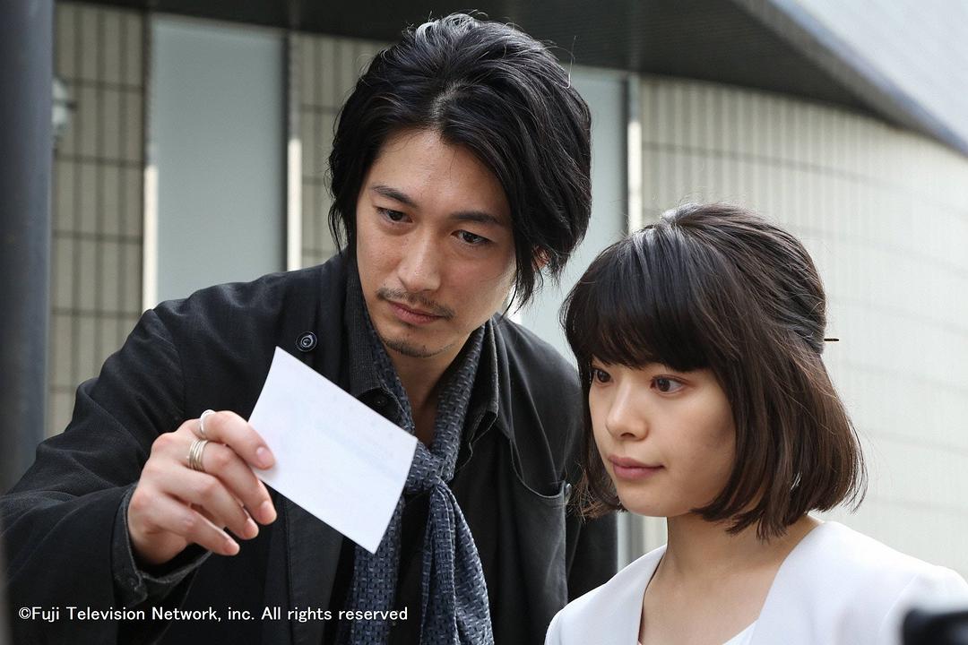 《夏洛克：未叙之章》剧照第30张图片