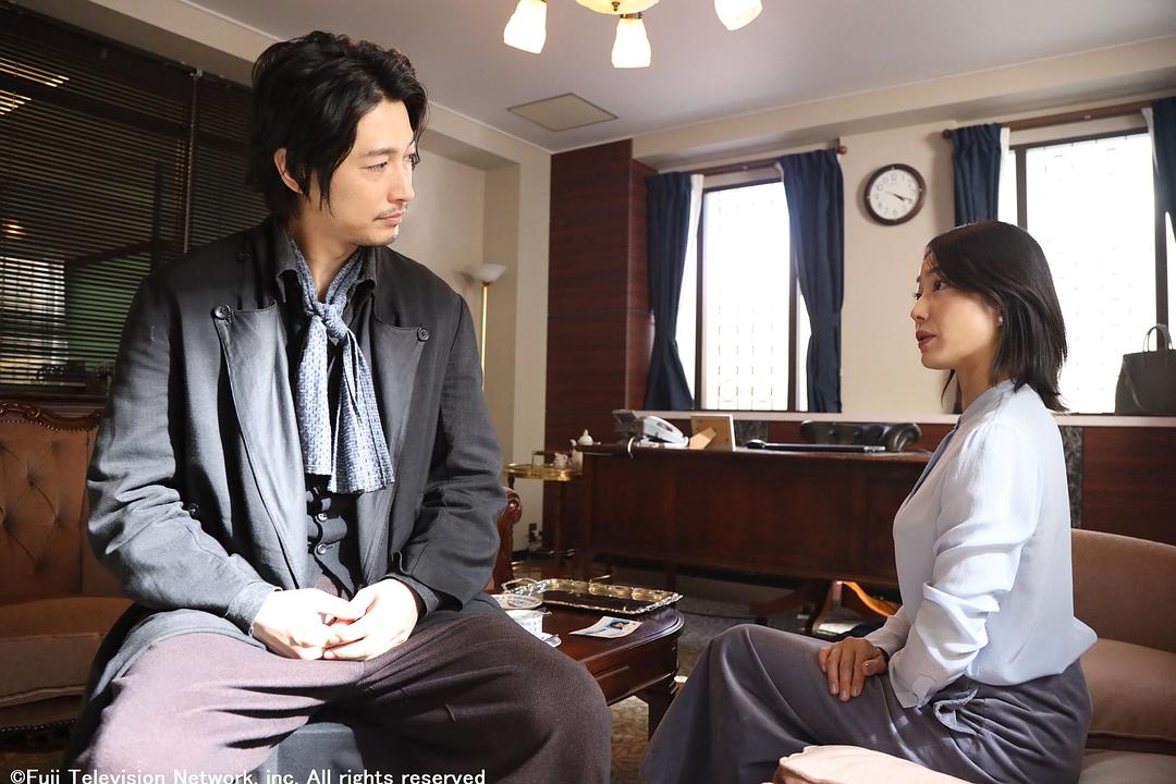 《夏洛克：未叙之章》剧照第29张图片