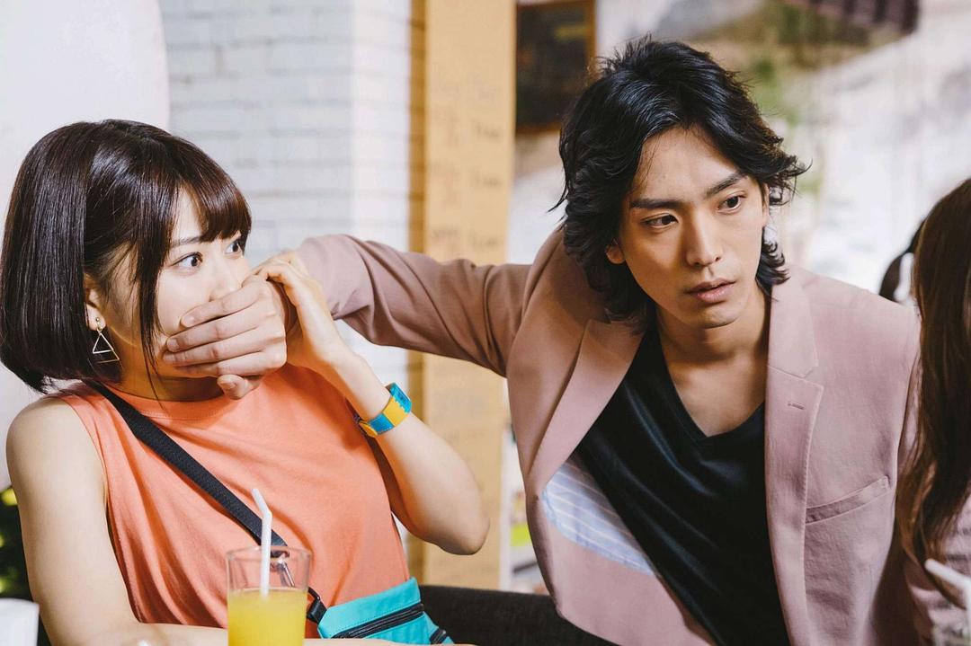 《咖啡遇上香草》剧照第21张图片