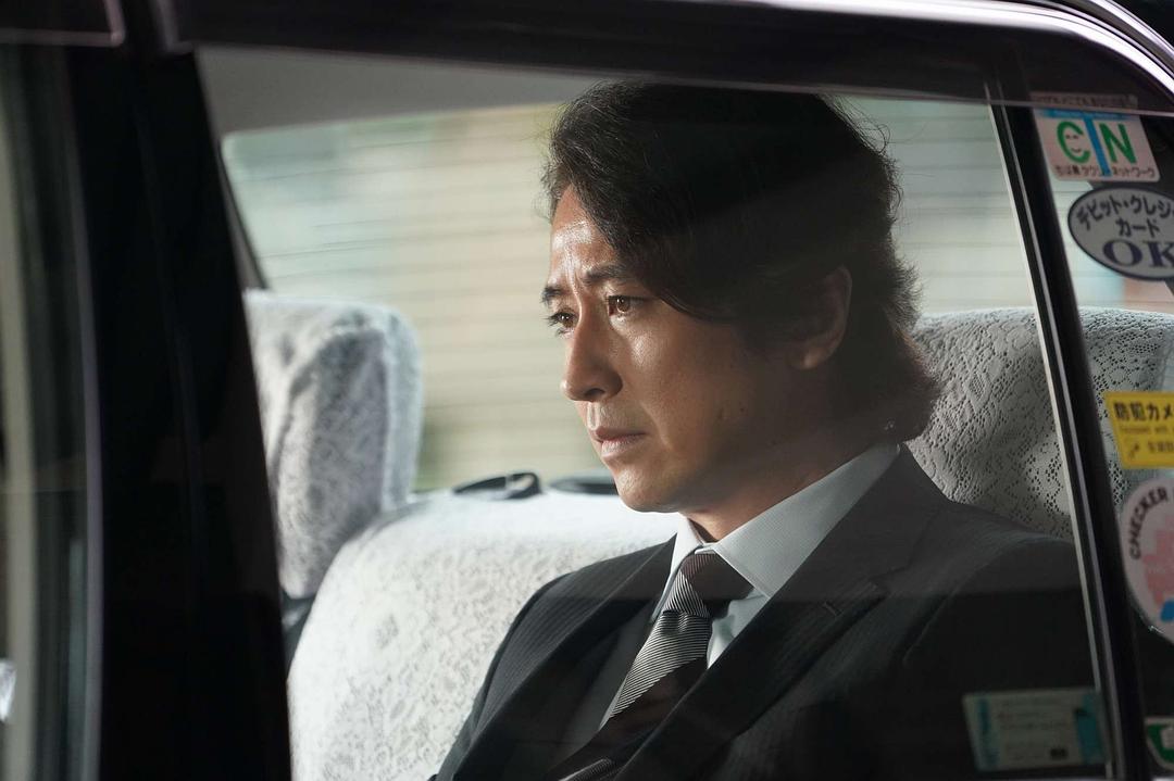 《伪装不伦》剧照第46张图片