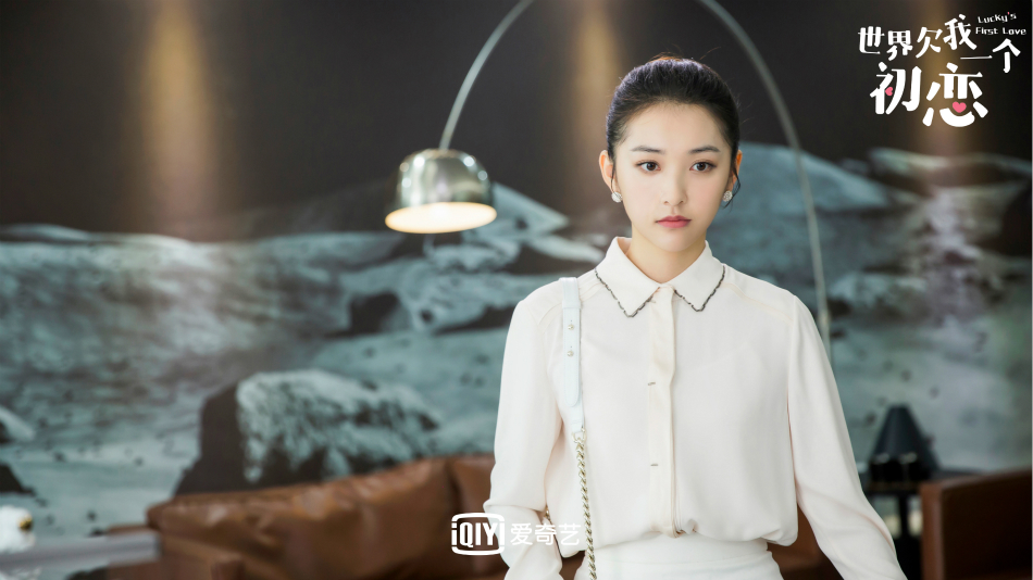 《世界欠我一个初恋》剧照第52张图片