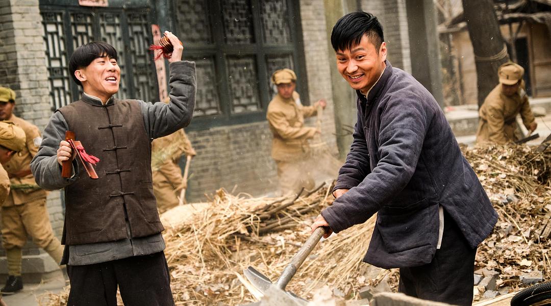 《光荣时代》剧照第17张图片