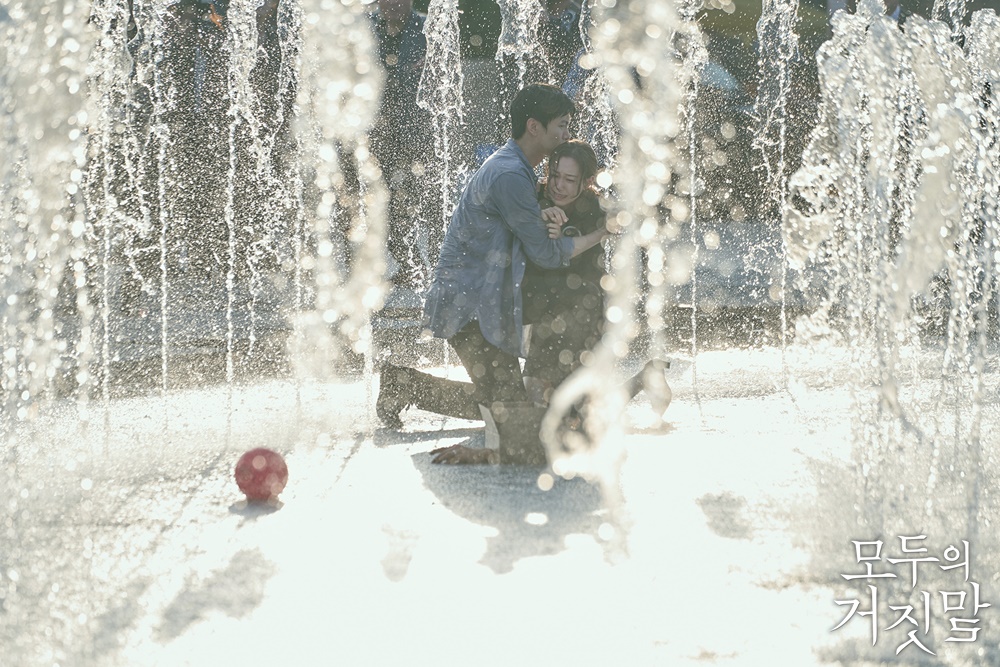 《所有人的谎言》海报第14张图片