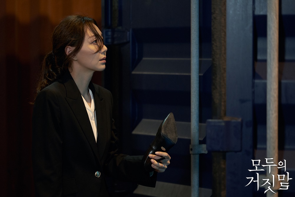 《所有人的谎言》剧照