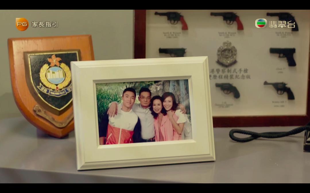 《解决师》剧照第24张图片