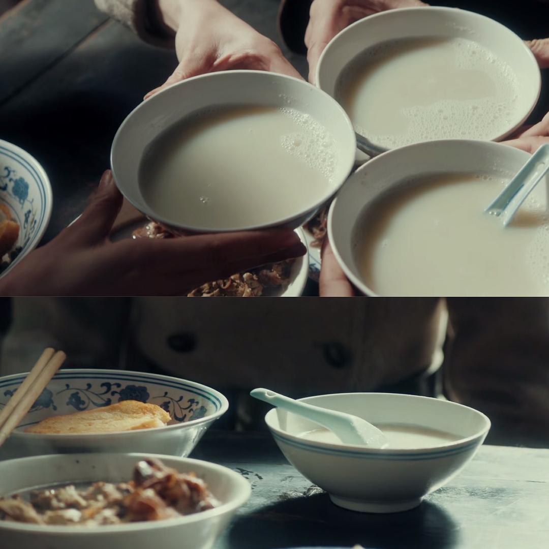 《光荣时代》剧照第40张图片