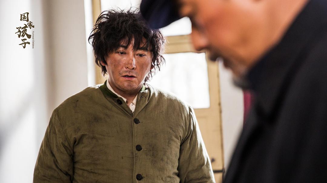 《国家孩子》剧照