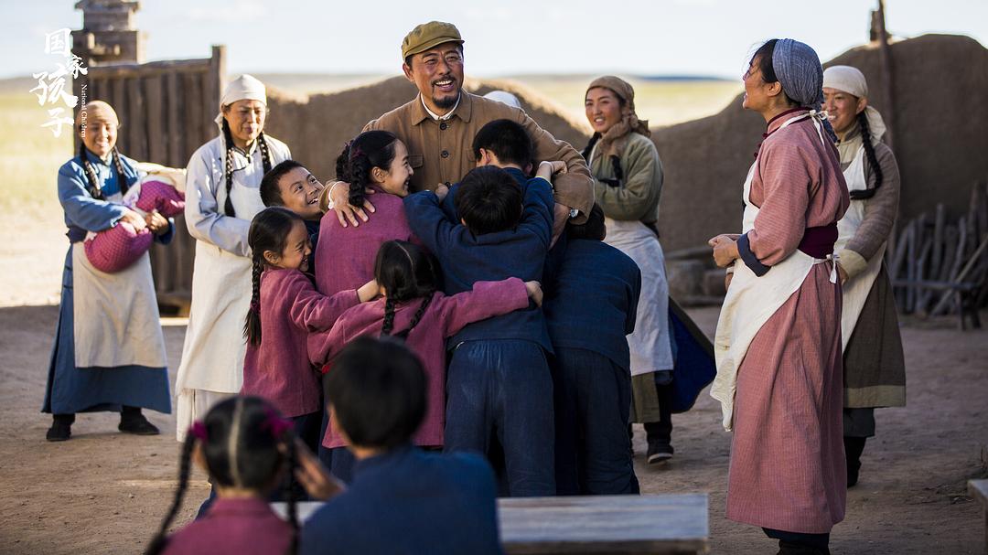 《国家孩子》剧照第22张图片