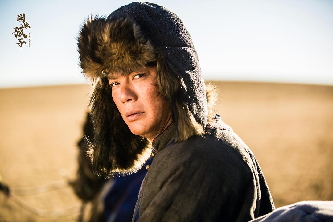 《国家孩子》剧照第21张图片