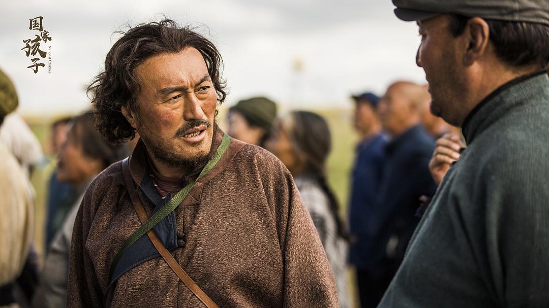 《国家孩子》剧照第19张图片