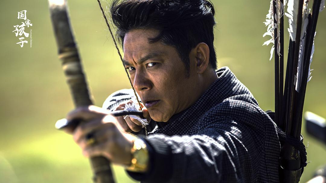 《国家孩子》剧照第18张图片