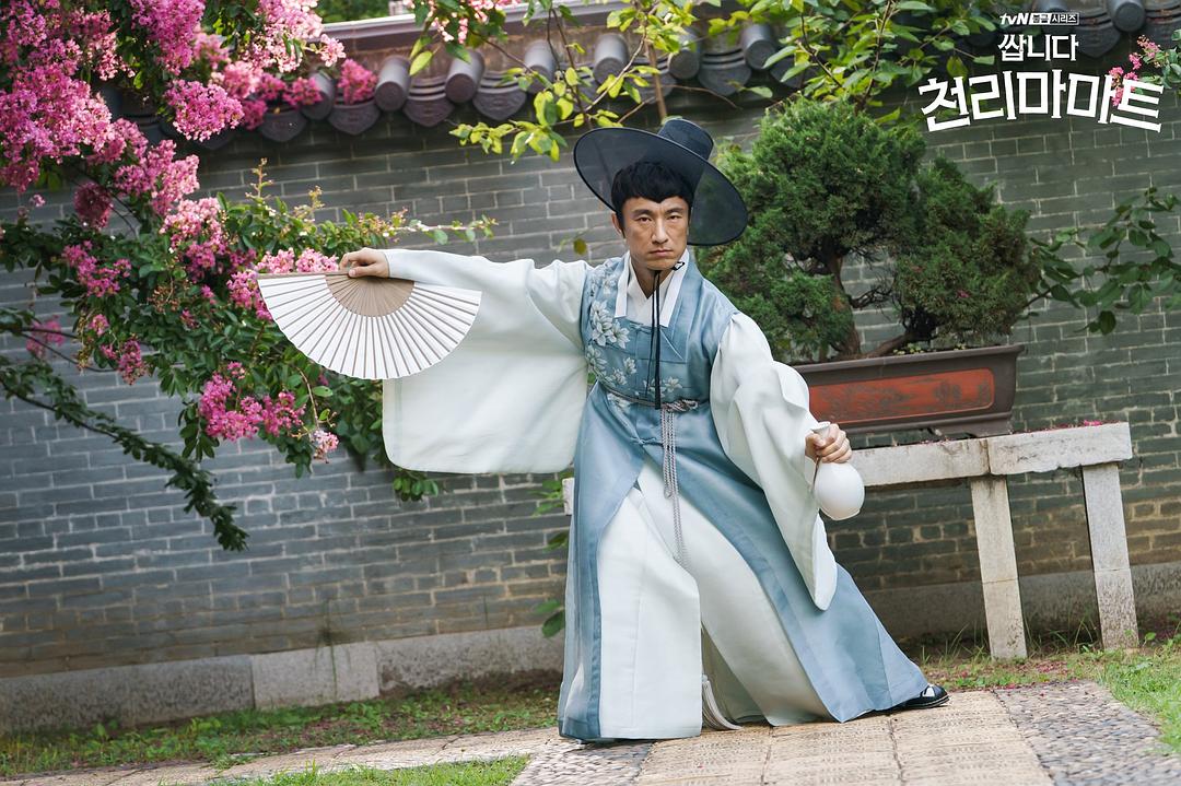 《很便宜，千里马超市》剧照第13张图片