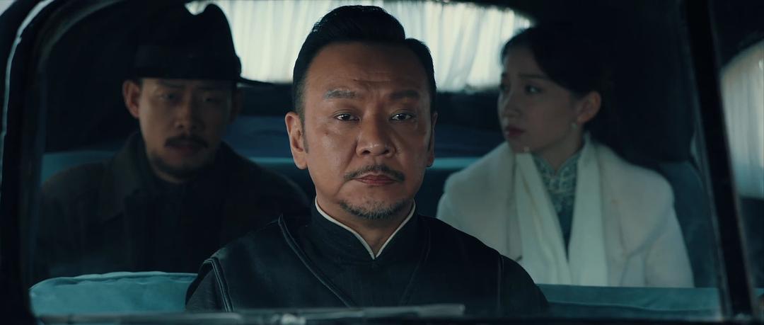 《光荣时代》剧照第34张图片