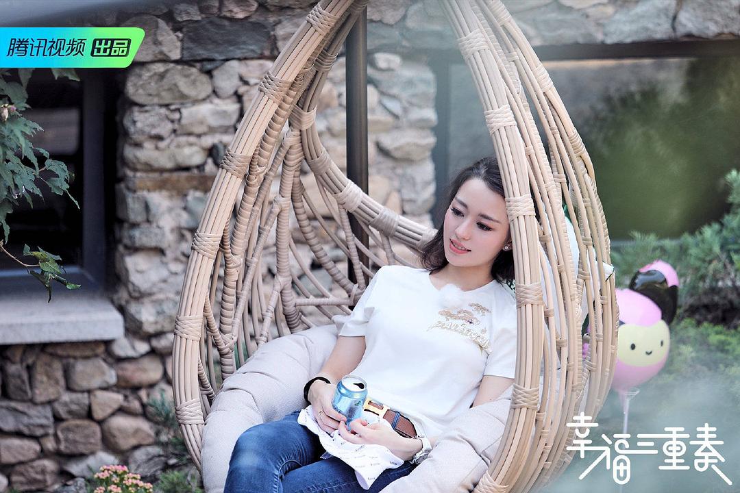 《幸福三重奏第二季》海报第11张图片