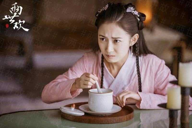 《两世欢》海报第15张图片